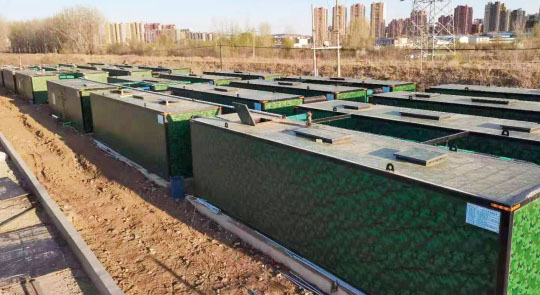 Liaoyang Domestic Sewage Treatment + Operation Service
