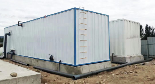 Xiadahe domestic sewage treatment + operation service