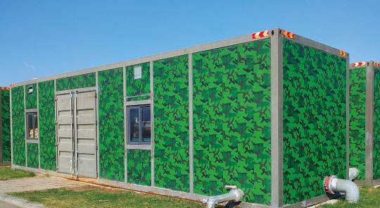 Integrated equipment operation service