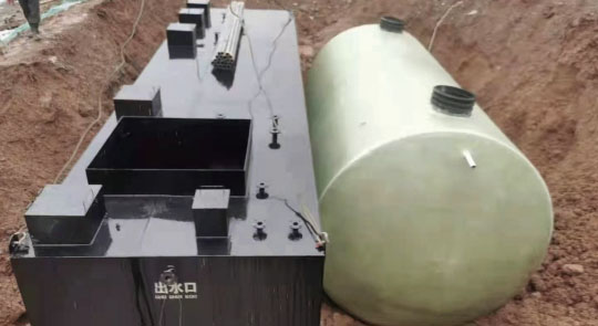 Integrated equipment for Health Center