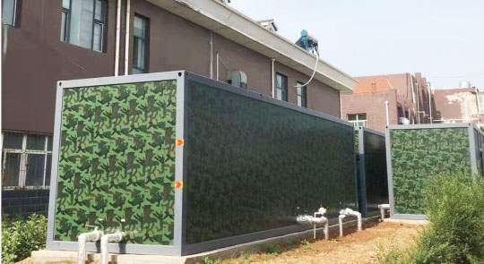 Hospital Wastewater Treatment + Operation