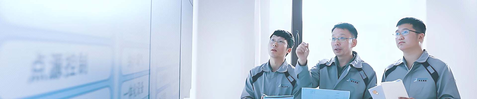 Contact Boshi Technology